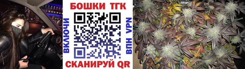 Героин Енисейск