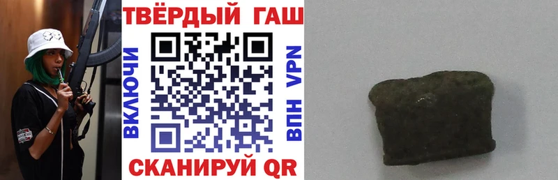 Какие есть наркотики Енисейск A-PVP  Меф мяу мяу  КОКАИН 