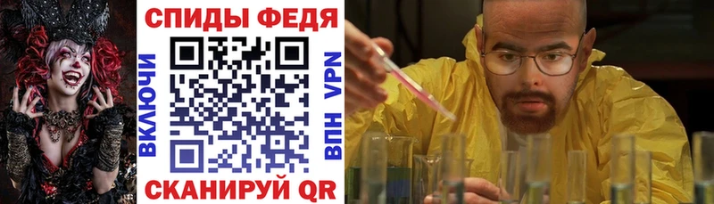 закладки  Енисейск  Amphetamine Premium 