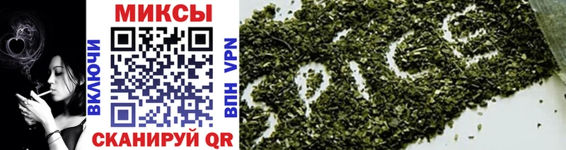 даркнет формула  Енисейск  Бутират вода 