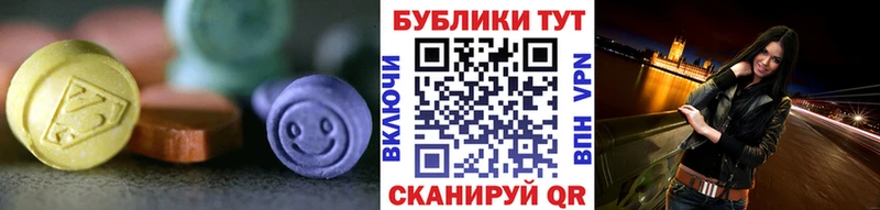 хочу   Енисейск  ЭКСТАЗИ Philipp Plein 