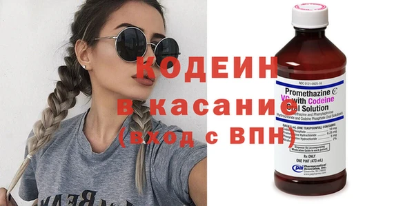 не бодяженный Алексин