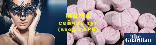 кокаин Алзамай