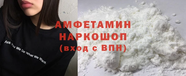 тгк Абдулино