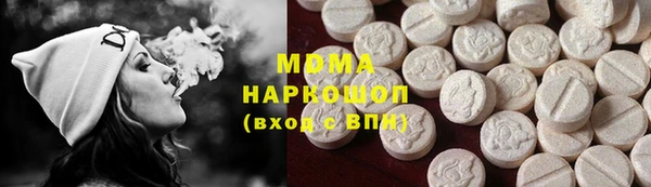 кокаин Алзамай