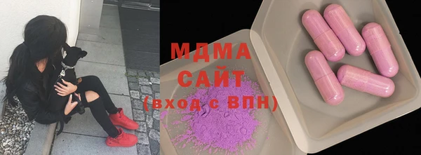 не бодяженный Алексин