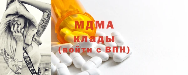 кокаин Алзамай