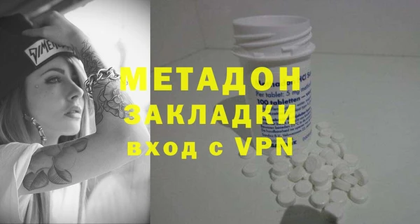 винт Алексеевка