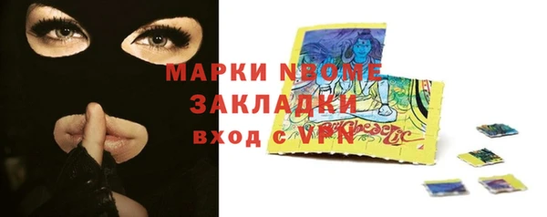 гидропоника Медвежьегорск