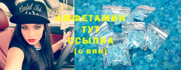 винт Алексеевка