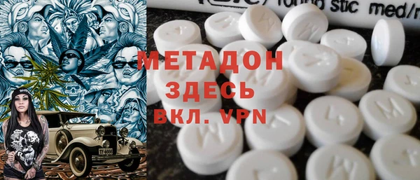 не бодяженный Алексин