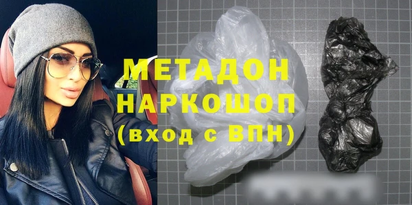 не бодяженный Алексин