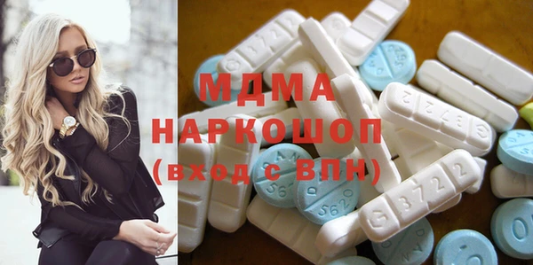 кокаин Алзамай