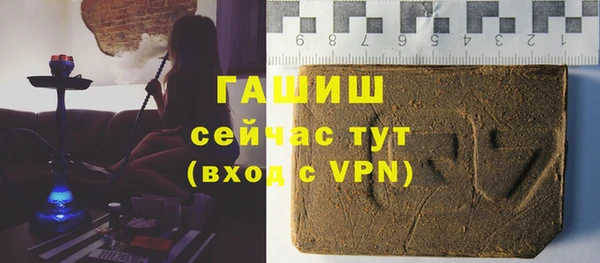 винт Алексеевка