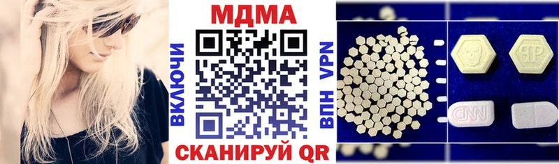MDMA VHQ  где можно купить   Енисейск 